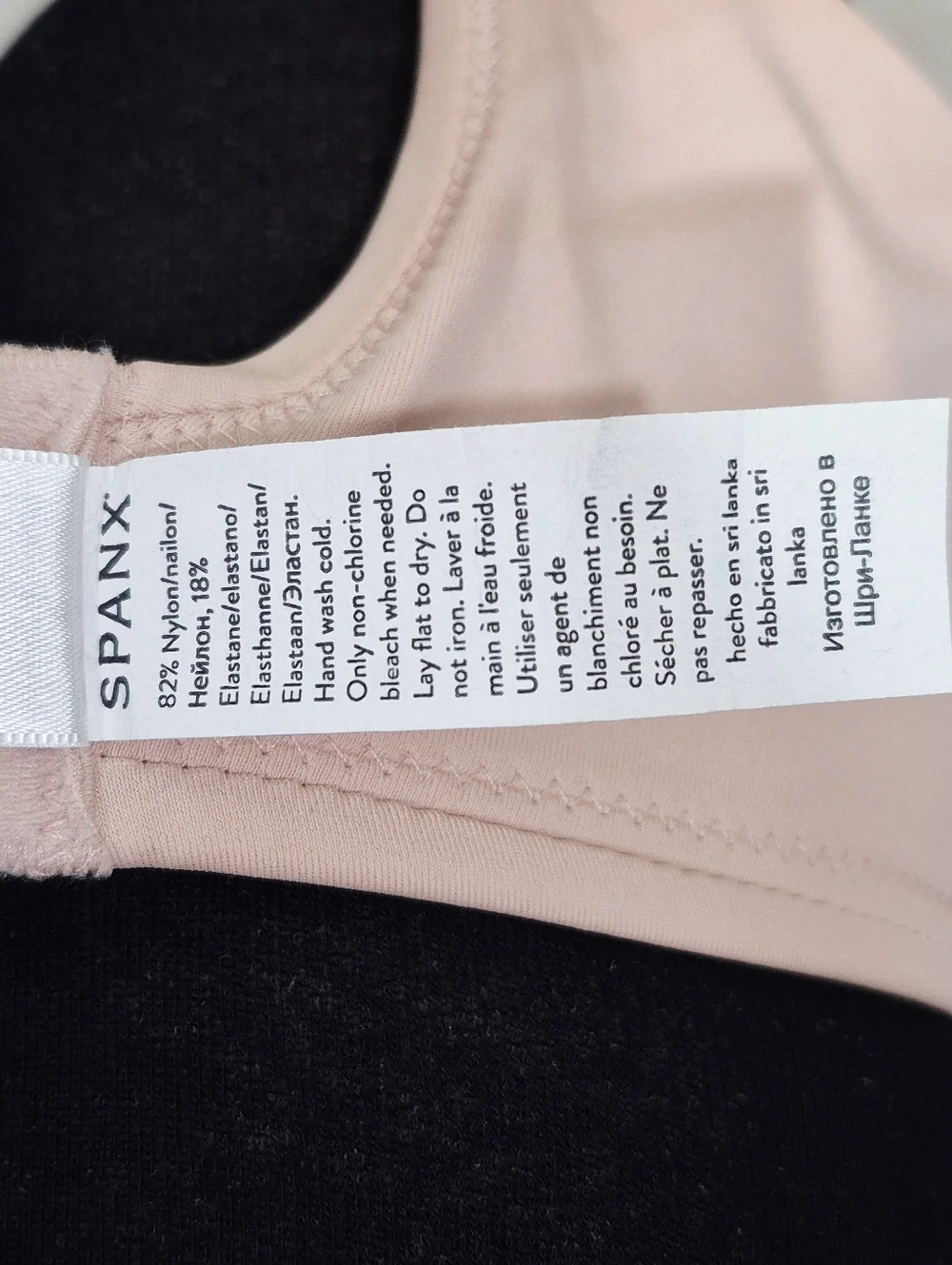 34DD Spanx 30035R Low Profile Minimizer Underwire Bra Beige - Picture 6 of 9